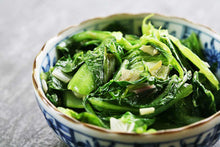 Load image into Gallery viewer, Buy Online High Quality Heirloom Mustard Green Seeds, Tendergreens | Buy Rare, And Extraordinary Heirloom Seeds - Seeds to Cherish